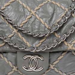 Pre Owned Chanel Grey Crinkled Leather Ultra Stitch Classic Flap Bag