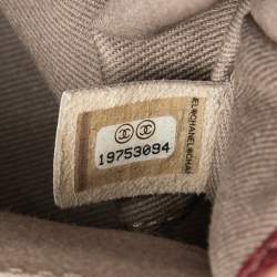 مملوكة مسبقًا Chanel Red Quilted Leather Paris Dallas Studded Flap Bag