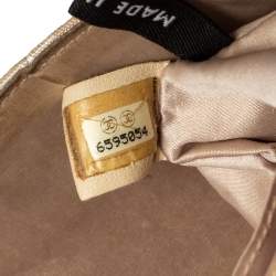 مملوكة مسبقًا Chanel Beige Chocolate Bar Quilted Fabric CC East West Flap Bag