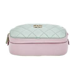 Pre Owned Chanel Tricolor Quilted Leather Belt Bag