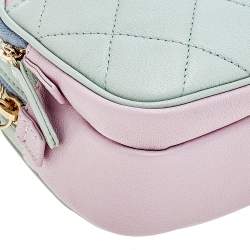 Pre Owned Chanel Tricolor Quilted Leather Belt Bag