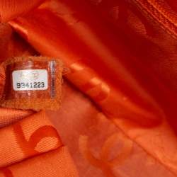 Pre Owned حقيبة شانيل كامبون ليغن باولر جلد مبطن بني/بيج