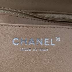 Pre Owned Chanel Beige Quilted Patent Leather Mini Square Classic Flap Bag