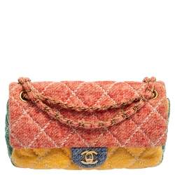 Chanel Multicolor Jersey Ultimate Stitch Medium Classic Single Flap Bag  Chanel