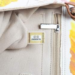 Pre Owned حقيبة شانيل جامبو كولوراما واتركولور كلاسيك كانفاس متعدد الألوان بقلاب