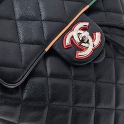 Pre Owned Chanel Multicolor Quilted Leather Small Urban Spirit Backpack