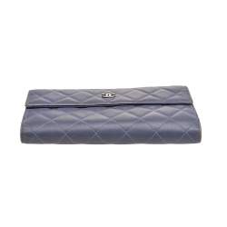 Pre Owned Chanel Lavender Quilted Leather CC Long Flap Wallet