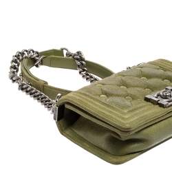 Pre Owned حقيبة شانيل تشيسترفيلد بادينغ بوي جلد نوبوك مبطن بني بقلاب صغيرة 