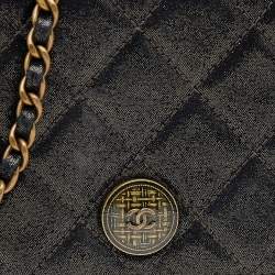 Chanel Metallic Black Iridescent Canvas Edinburgh Wallet On Chain