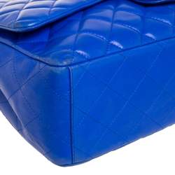 مملوكة مسبقًا Chanel Royal Blue Quilted Leather Maxi Classic Single Flap Bag