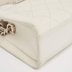 Pre Owned Chanel White Quilted Leather Mini Label Click Tote