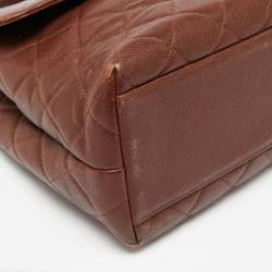 Pre Owned Chanel Dark Brown Quilted Leather Vintage Kelly Top Handle Bag