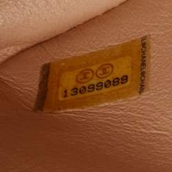 Pre Owned Chanel Beige Quilted Leather Jumbo Classic Single Flap Bag