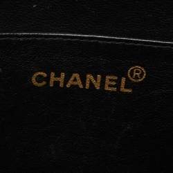 مملوكة مسبقًا Chanel Black Quilted Fabric Vintage Maxi Classic Single Flap Bag