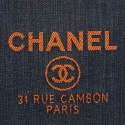 Pre Owned حقيبة كلتش شانيل ديافيل دينم أزرق كحلي