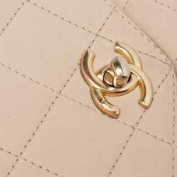 Pre Owned Chanel Beige Quilted Leather Small Gold Metal Top Handle Bag
