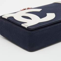 Pre Owned حقيبة شانيل نامبر 5 فينتدج جلد ودنيم متعددة الألوان