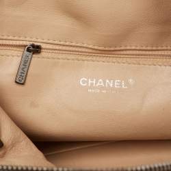 Pre Owned حقيب يد توتس شانيل مودرن جلد برونزي بسلسلة متوسطة