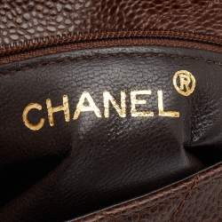 Pre Owned Chanel Brown Quilted Caviar Leather Vintage Belt Bag
