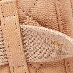 Pre Owned Chanel Ombre Beige Quilted Caviar Leather CC Flap Belt Bag