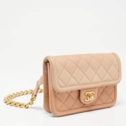 Pre Owned Chanel Ombre Beige Quilted Caviar Leather CC Flap Belt Bag