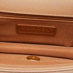 Pre Owned Chanel Ombre Beige Quilted Caviar Leather CC Flap Belt Bag