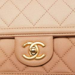 Pre Owned Chanel Ombre Beige Quilted Caviar Leather CC Flap Belt Bag