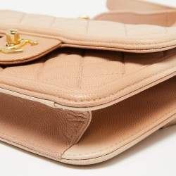 Pre Owned Chanel Ombre Beige Quilted Caviar Leather CC Flap Belt Bag