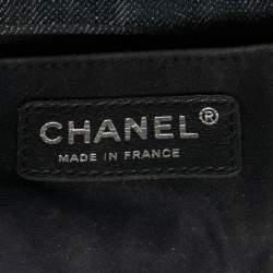 Pre Owned Chanel Multicolor Patchwork Jumbo Classic Single Flap Bag