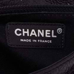 Pre Owned Chanel Black Textured Patent Leather CC Frame Pochette