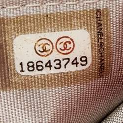 مملوكة مسبقًا محفظة بسلسلة شانيل كلاسيك جلد مبطن لامع أحمر