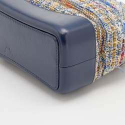 Pre Owned Chanel Multicolor Tweed and Leather Gabrielle Backpack