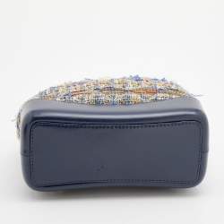 Pre Owned Chanel Multicolor Tweed and Leather Gabrielle Backpack