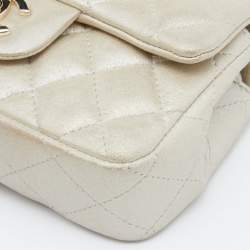 Chanel Champagne Gold Iridescent Quilted Leather Extra Mini Classic Flap Bag 