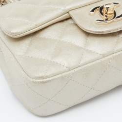 Chanel Champagne Gold Iridescent Quilted Leather Extra Mini Classic Flap Bag 