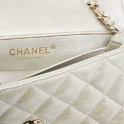 Chanel Champagne Gold Iridescent Quilted Leather Extra Mini Classic Flap Bag 