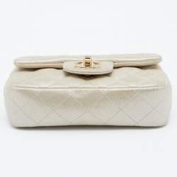 Chanel Champagne Gold Iridescent Quilted Leather Extra Mini Classic Flap Bag 