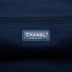 Pre Owned Chanel Blue Quilted Denim Large Bowling Bag