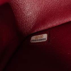 Pre Owned حقيبة شانيل ريسو 2.55 كلاسيك 225 جلد مجعد مبطن أحمر بقلاب