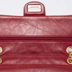 Pre Owned حقيبة شانيل ريسو 2.55 كلاسيك 225 جلد مجعد مبطن أحمر بقلاب