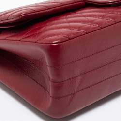 Pre Owned حقيبة شانيل ريسو 2.55 كلاسيك 225 جلد مجعد مبطن أحمر بقلاب