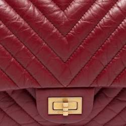 Pre Owned حقيبة شانيل ريسو 2.55 كلاسيك 225 جلد مجعد مبطن أحمر بقلاب