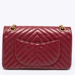 Pre Owned حقيبة شانيل ريسو 2.55 كلاسيك 225 جلد مجعد مبطن أحمر بقلاب