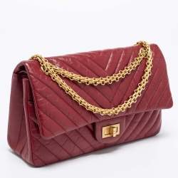 Pre Owned حقيبة شانيل ريسو 2.55 كلاسيك 225 جلد مجعد مبطن أحمر بقلاب