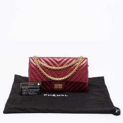 Pre Owned حقيبة شانيل ريسو 2.55 كلاسيك 225 جلد مجعد مبطن أحمر بقلاب
