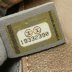 Pre Owned حقيبة شانيل بوي جلد مبطن فضي/ذهبي ميتاليك بقلاب متوسطة