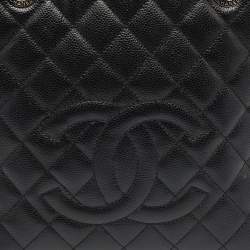 Pre Owned حقيبة يد شانيل شوبر بيتيت جلد كافايار مبطن سوداء 