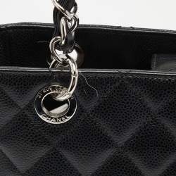 Pre Owned حقيبة يد شانيل شوبر بيتيت جلد كافايار مبطن سوداء 