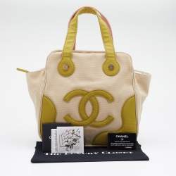 Pre Owned Chanel Beige Canvas CC Tote