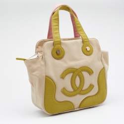 Pre Owned Chanel Beige Canvas CC Tote